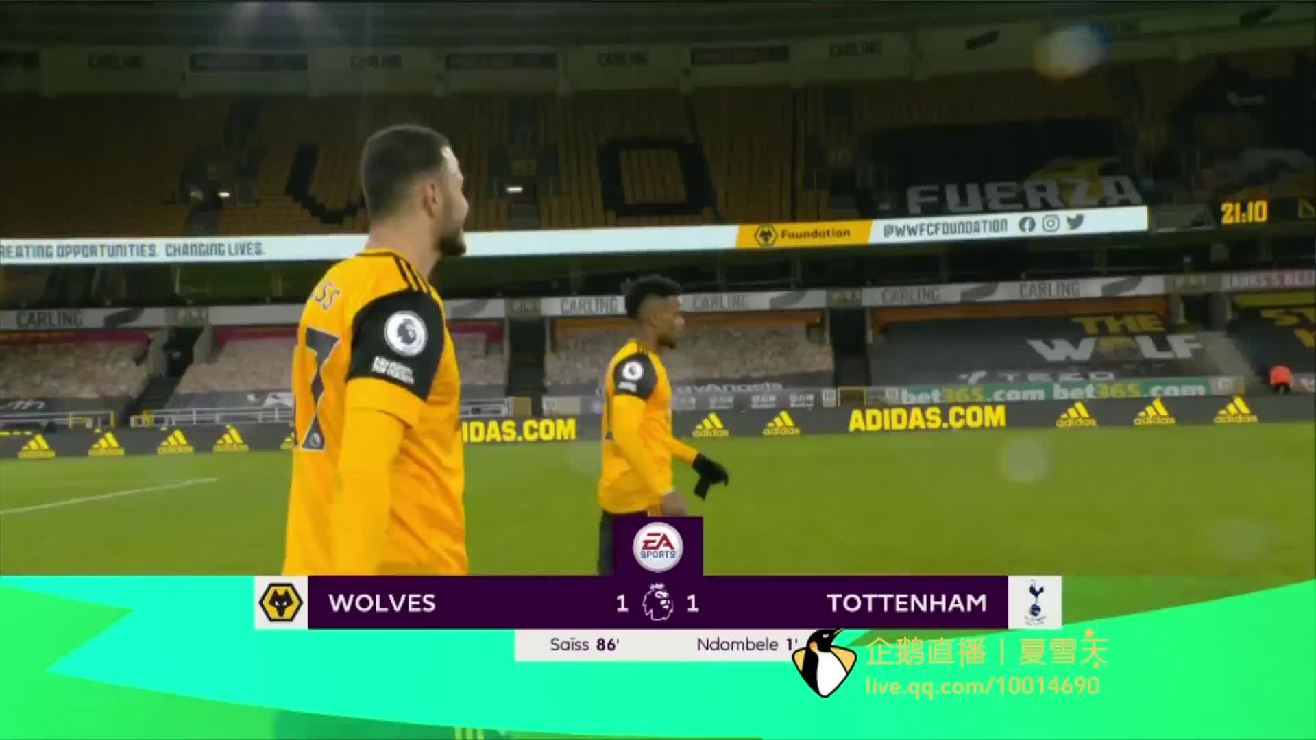 种种疑问让 种种疑问让